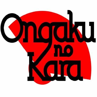 Ongaku no Kara